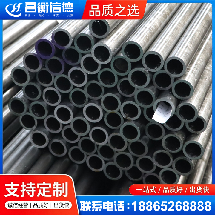 广昌20cr精密钢管